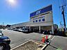 周辺：スーパーバリュー川口前川店（490m）