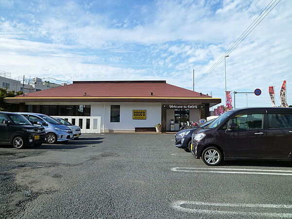 ココス広ケ谷戸店（440m）