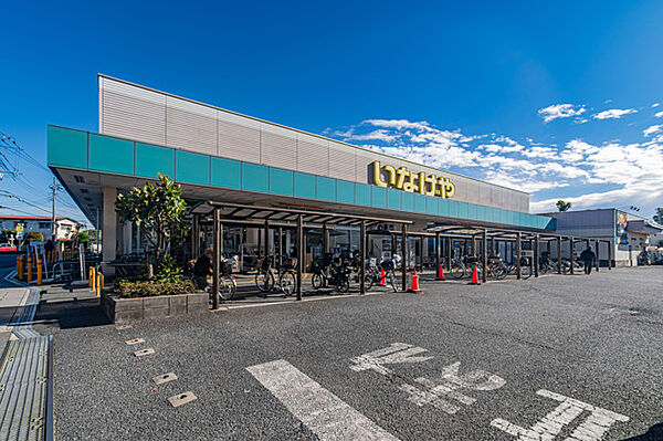 いなげや草加瀬崎店（1470m）