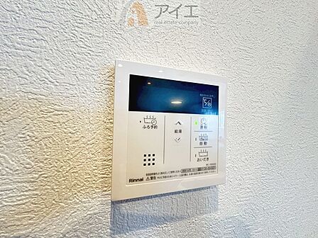 時間差で帰宅するお子様やパパもうれしいおいだき機能付き