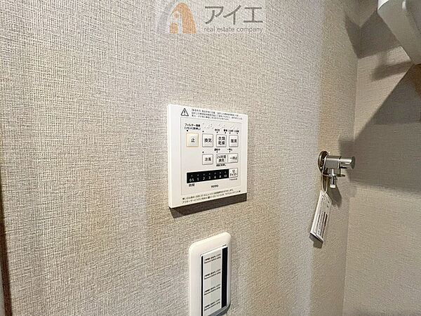 浴室乾燥機はカビ防止に、天気を気にせず洗濯を干せて大活躍