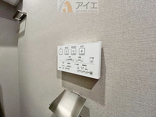豊かな生活を実現する充実の設備