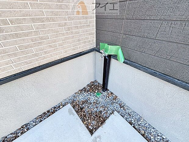 豊かな生活を実現する充実の設備