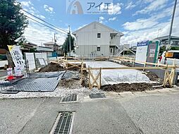 千葉県鎌ケ谷市南鎌ケ谷２丁目