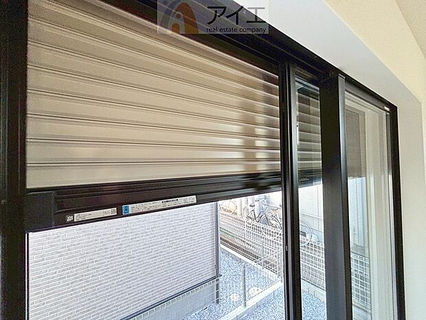 充実のセキュリティで大切なご家族を守ります