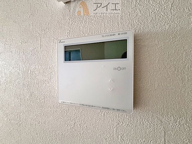 空気もクリーンでご家族に優しい床暖房付