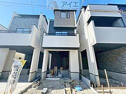 千葉県船橋市前原西１丁目