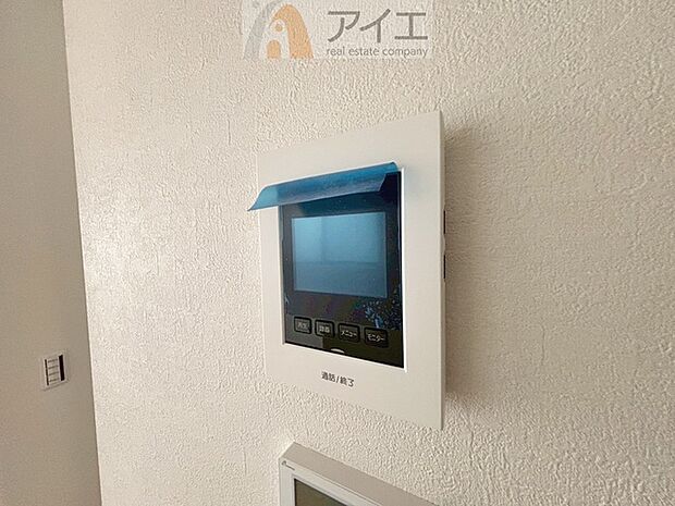 充実のセキュリティで大切なご家族を守ります