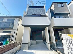 千葉県船橋市前原西１丁目