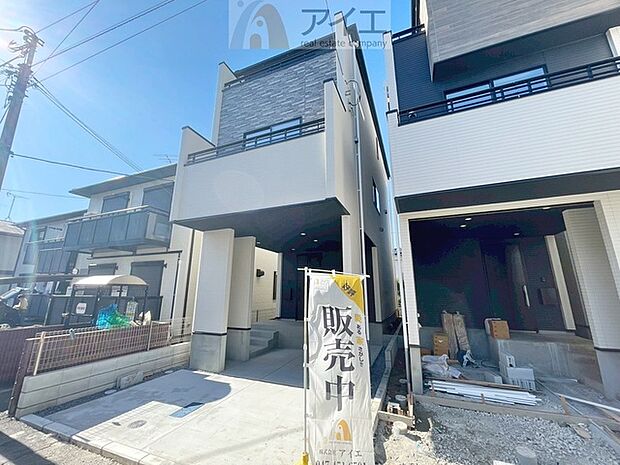 のびのびスローライフを叶える、閑静な住宅地