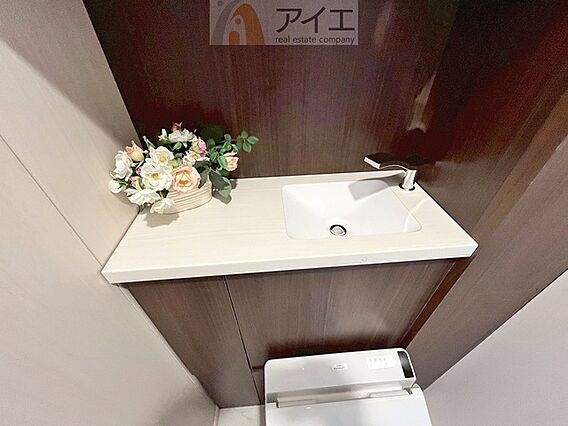 豊かな生活を実...