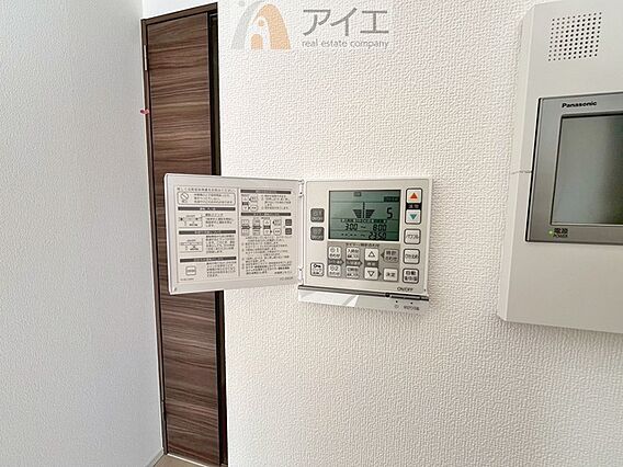帰宅時間に合わ...