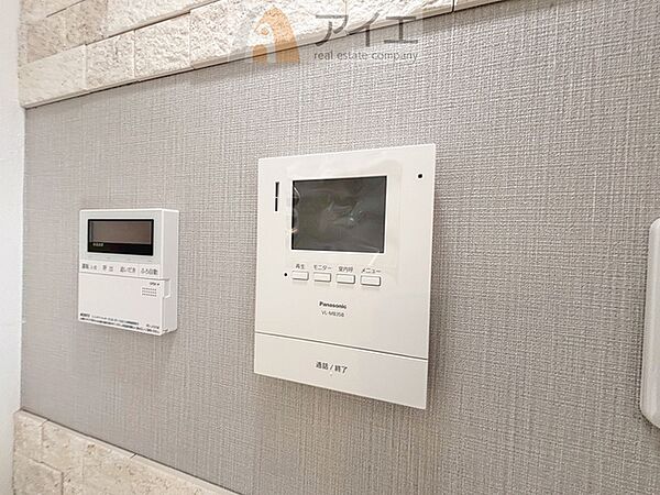 充実のセキュリティで大切なご家族を守ります