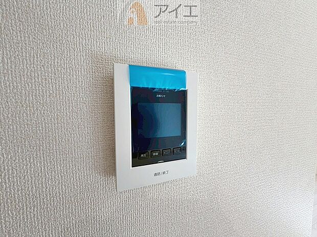 充実のセキュリティで大切なご家族を守ります