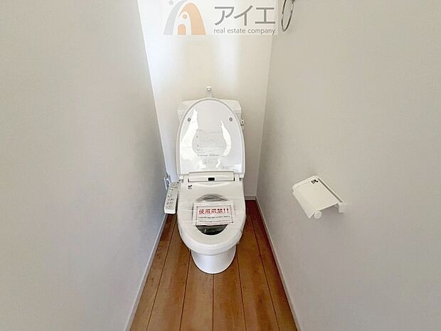 普通の生活で水道代を節約できる節水トイレ