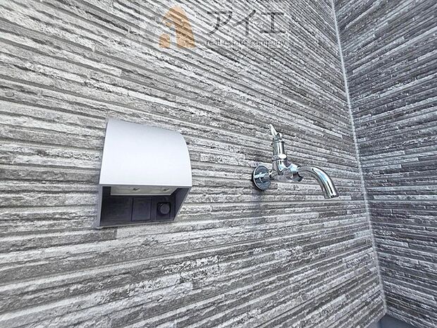 豊かな生活を実現する充実の設備