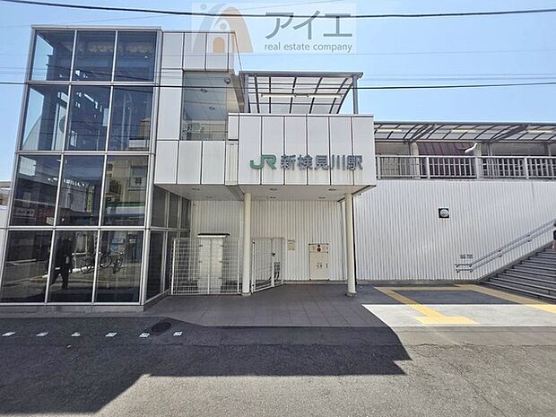 新検見川駅