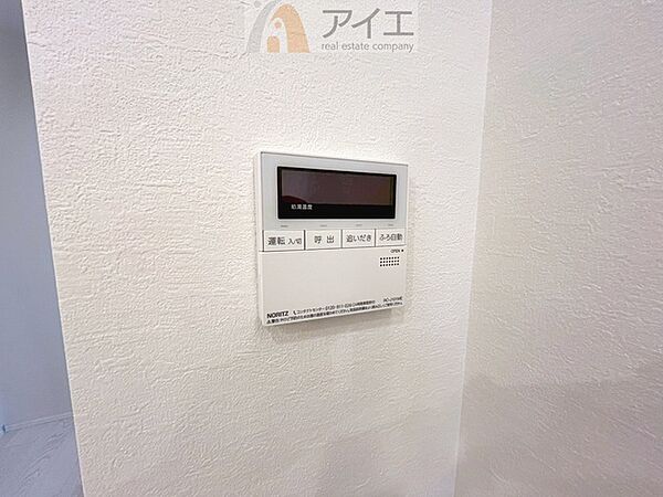帰宅時間に合わせてセットすればすぐお風呂に入れます。