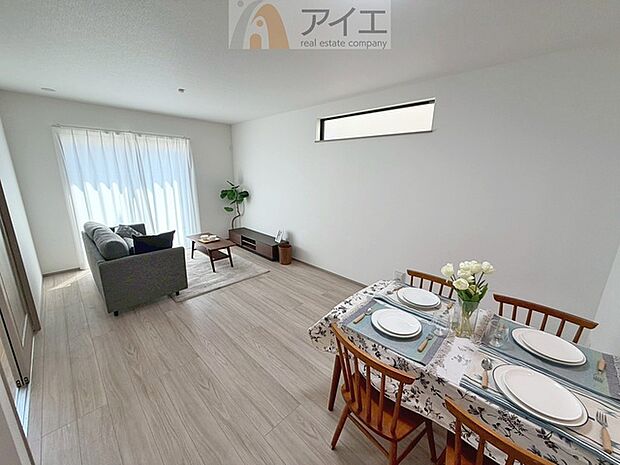 開放感と採光にこだわったLDK