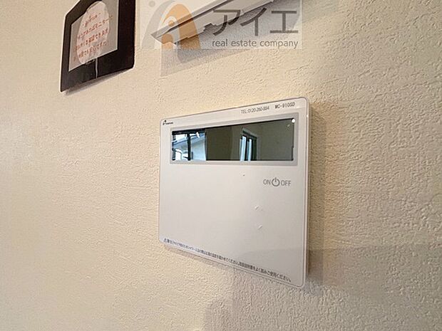 【施工例】