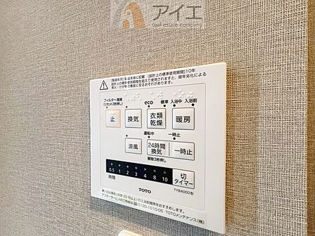 浴室乾燥機はカビ防止に、天気を気にせず洗濯を干せて大活躍