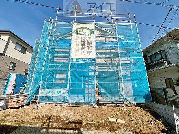 ◆たっぷりの陽光に包まれる明るい住まい