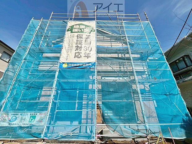 ■閑静な住宅地で小さなお子様がいるご家族にも安心