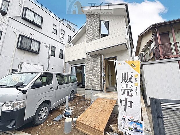 たっぷりの陽光に包まれる明るい住まい