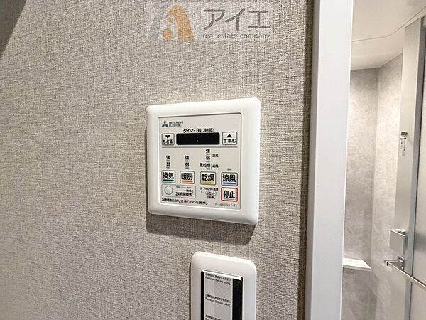浴室乾燥機はカビ防止に、天気を気にせず洗濯を干せて大活躍