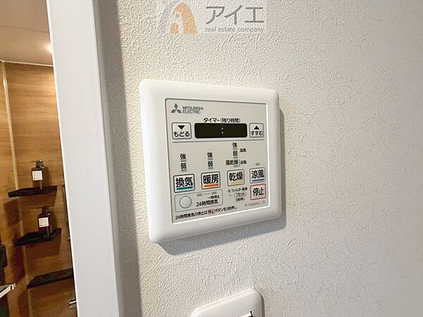 浴室乾燥機はカビ防止に、天気を気にせず洗濯を干せて大活躍