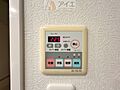 浴室乾燥機はカ...