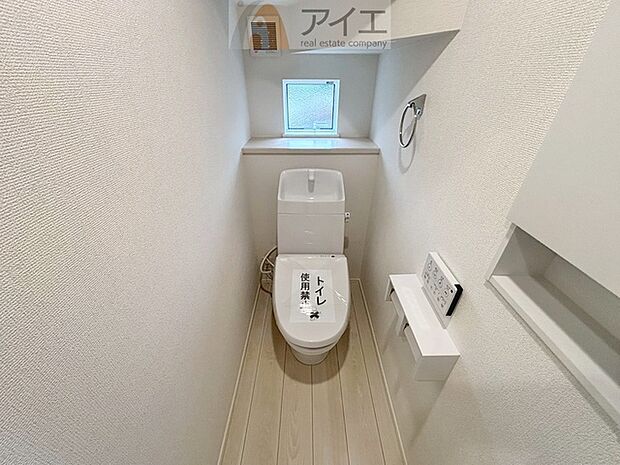 普通の生活で水道代を節約できる節水トイレ