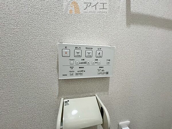 豊かな生活を実現する充実の設備