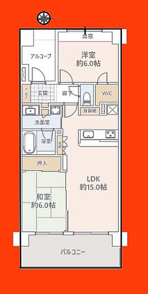 間取り：312001236410