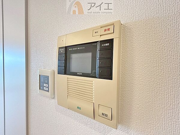 充実のセキュリティで大切なご家族を守ります