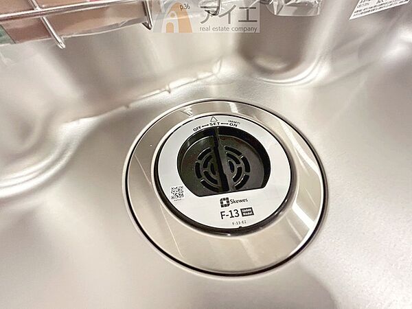 豊かな生活を実現する充実の設備
