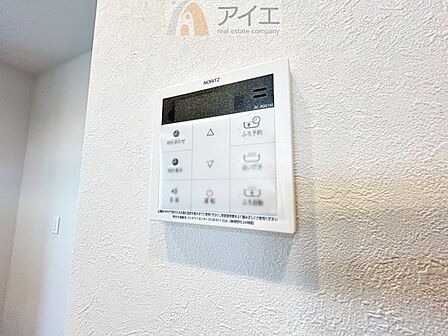 帰宅時間に合わせてセットすればすぐお風呂に入れます。