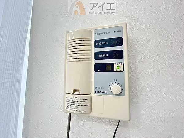充実のセキュリティで大切なご家族を守ります