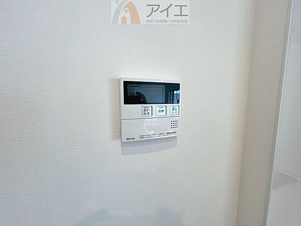 帰宅時間に合わせてセットすればすぐお風呂に入れます。