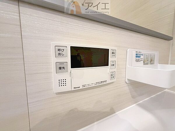 時間差で帰宅するお子様やパパもうれしいおいだき機能付き