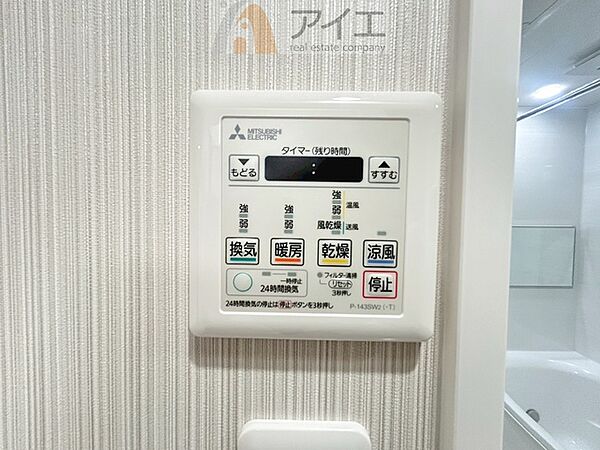 浴室乾燥機はカビ防止に、天気を気にせず洗濯を干せて大活躍