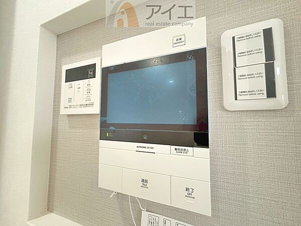 充実のセキュリティで大切なご家族を守ります