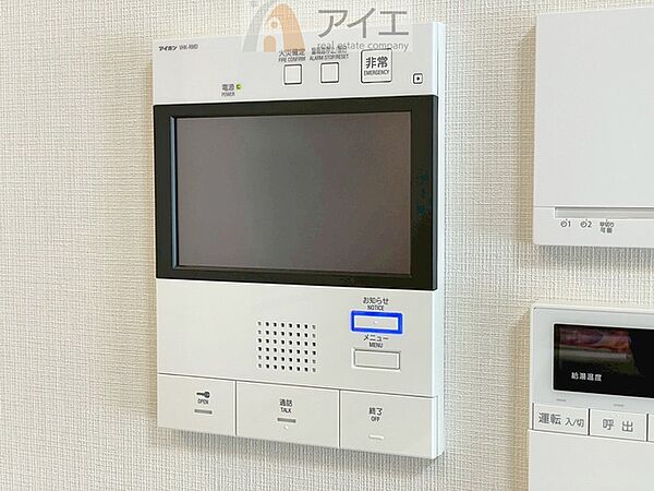 【施工例】