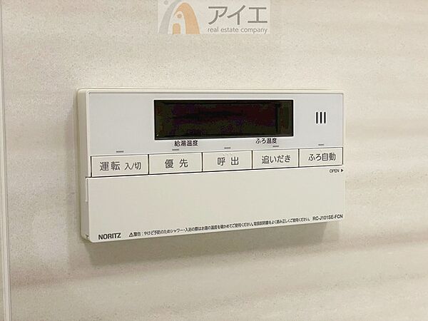 【施工例】