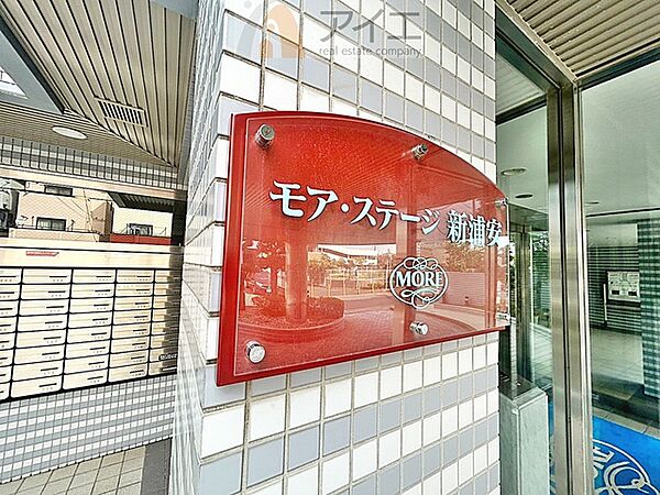 風通しが良く、開放感あふれるお部屋です