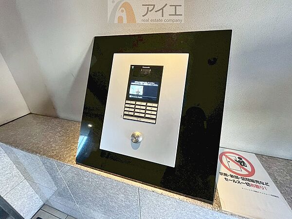 共働きや留守の多いご家族も安心の充実したセキュリティ