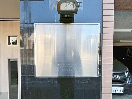 清掃や修理、不審者への声掛けも。管理員日勤は防犯にも有効