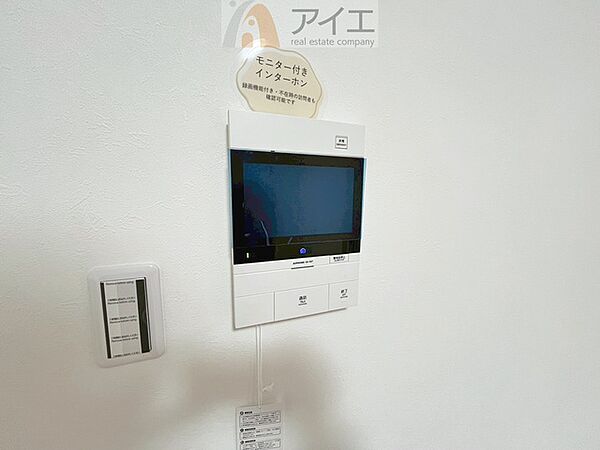 充実のセキュリティで大切なご家族を守ります