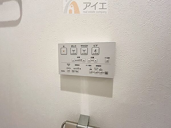 豊かな生活を実現する充実の設備