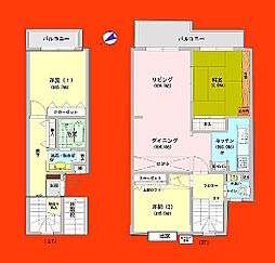 ライフタウン船橋タウンハウス　B棟